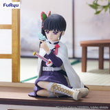 Furyu Demon Slayer Kimetsu no Yaiba Tsuyuri Kanao Noodle Stopper Figur