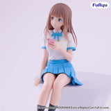 Furyu Even A Replica Can Fall In Love Sunao Aikawa Noodle Stopper Figur