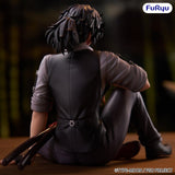 Furyu Fate/Grand Order Assassin Izou Okada Awesome Dapper Suit Noodle Stopper Figur
