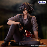 Furyu Fate/Grand Order Assassin Izou Okada Awesome Dapper Suit Noodle Stopper Figur