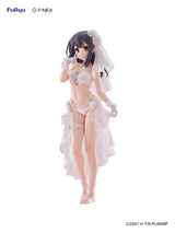Furyu Fate Kaleid Liner Prisma Illya Licht The Nameless Girl Fanex Miyu Edelfelt Wedding Swimsuit Ver. 1/7 Figur
