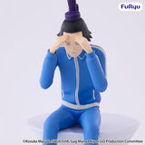 Furyu Gag Manga Biyori Shotoku Taishi GO Noodle Stopper Figur