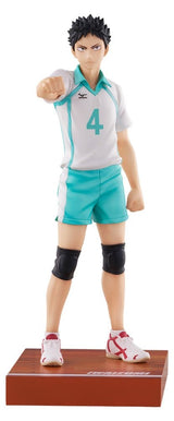 Furyu Haikyu!! Hajime Iwaizumi Figur