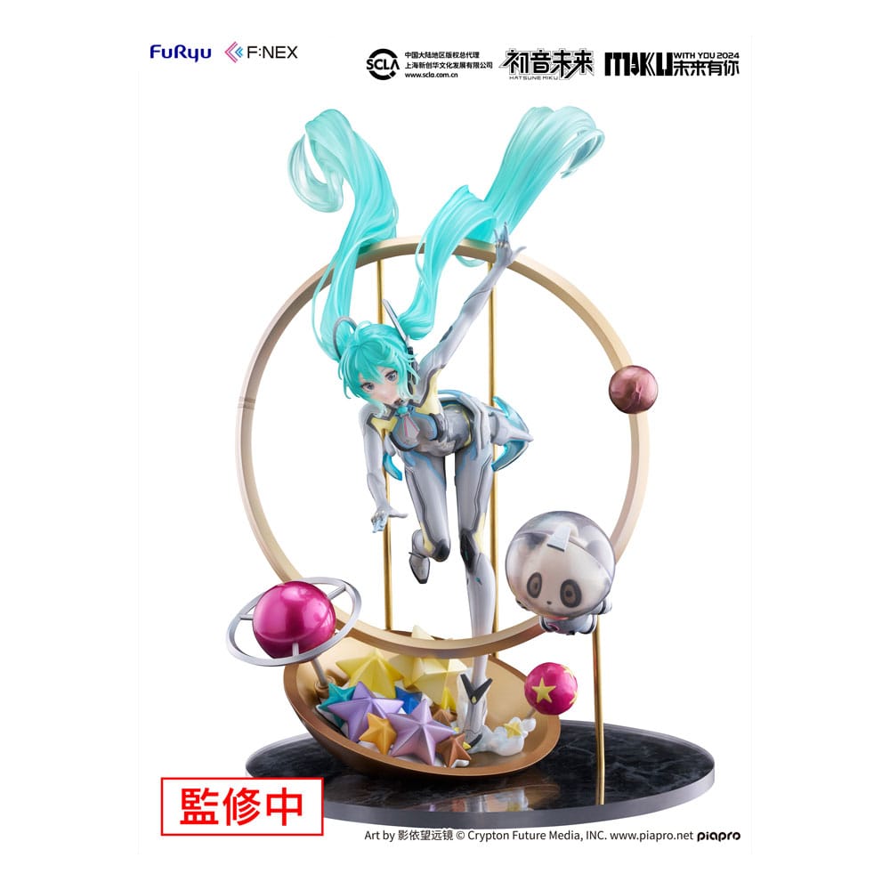 Furyu Hatsune Miku FNEX Miku with You 2024 Ver. 1/7 Statue