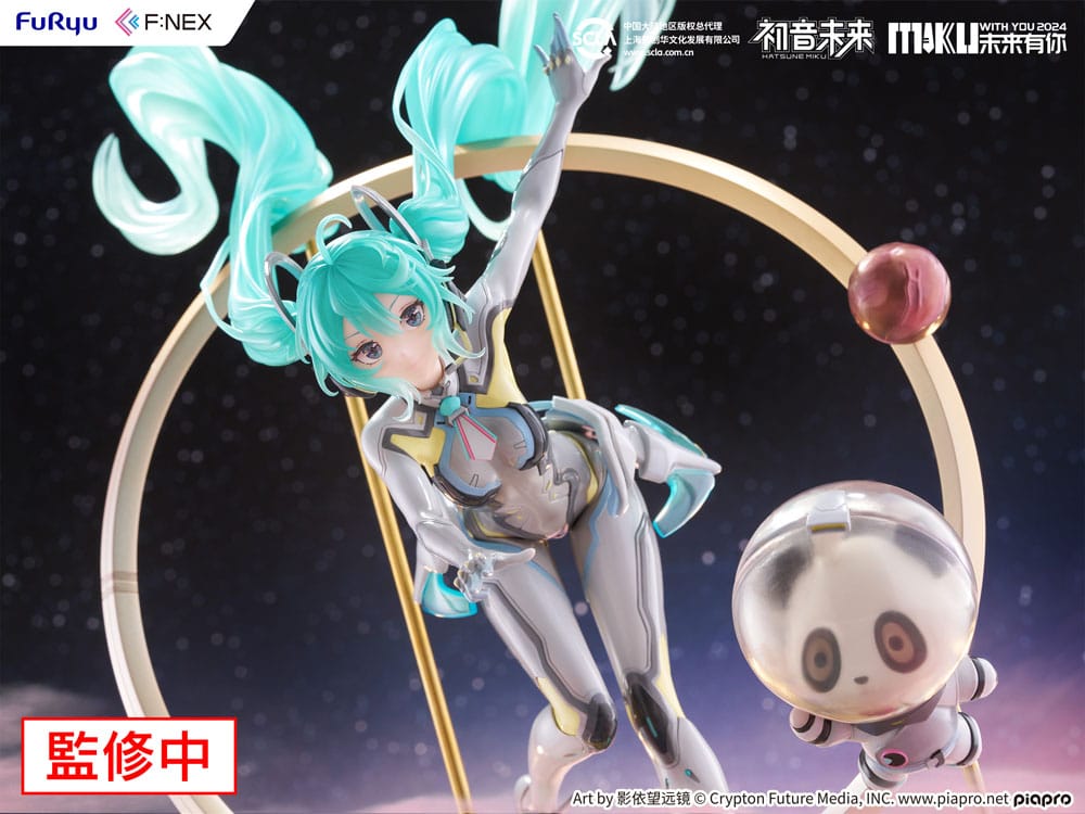Furyu Hatsune Miku FNEX Miku with You 2024 Ver. 1/7 Statue