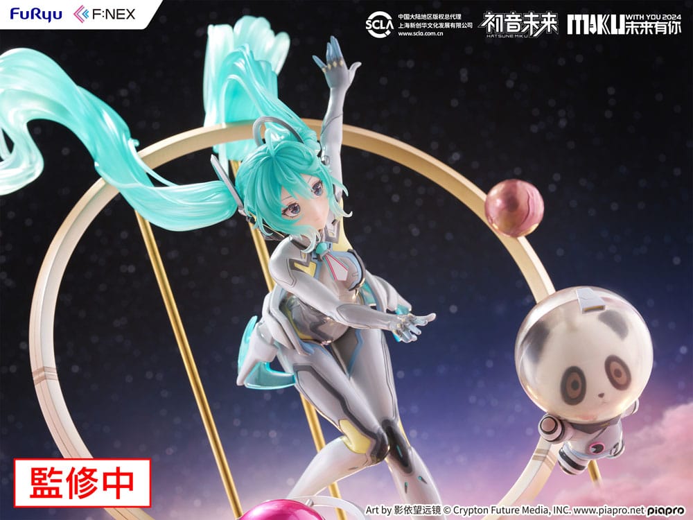 Furyu Hatsune Miku FNEX Miku with You 2024 Ver. 1/7 Statue