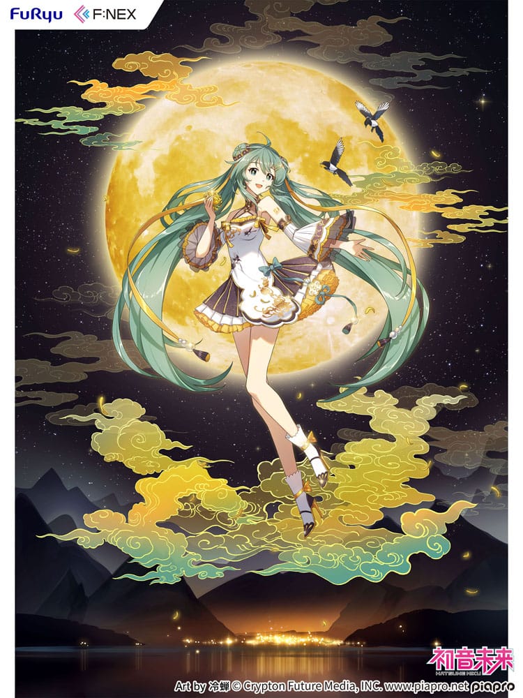 Furyu Hatsune Miku Mid-Autumn Festival Ver F NEX 1/7 Statue