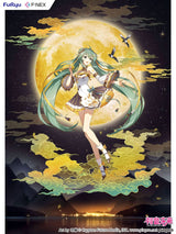 Furyu Hatsune Miku Mid-Autumn Festival Ver F NEX 1/7 Statue