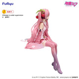 Furyu Hatsune Miku Sakura Miku 2026 Noodle Stopper PVC Statue