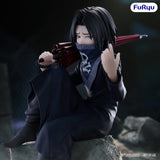Furyu Hunter x Hunter Feitan Noodle Stopper Figur