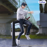 Furyu Jujutsu Kaisen Yuta Okkotsu Trio-Try-iT Figur