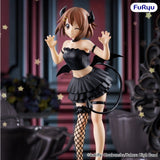Furyu K-On! Yui Hirasawa BiCute Darkfigur