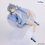 Furyu Nachoneko Noodle Stopper Figur
