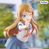 Furyu Oreimo 2 Muchute Kirino Kousaka Figur