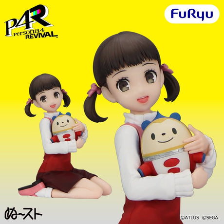 Furyu Persona 4 Revival Nanako Dojima Noodle Stopper Figur