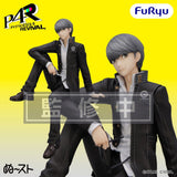 Furyu Persona 4 Revival Noodle Stopper Figur Protagonist