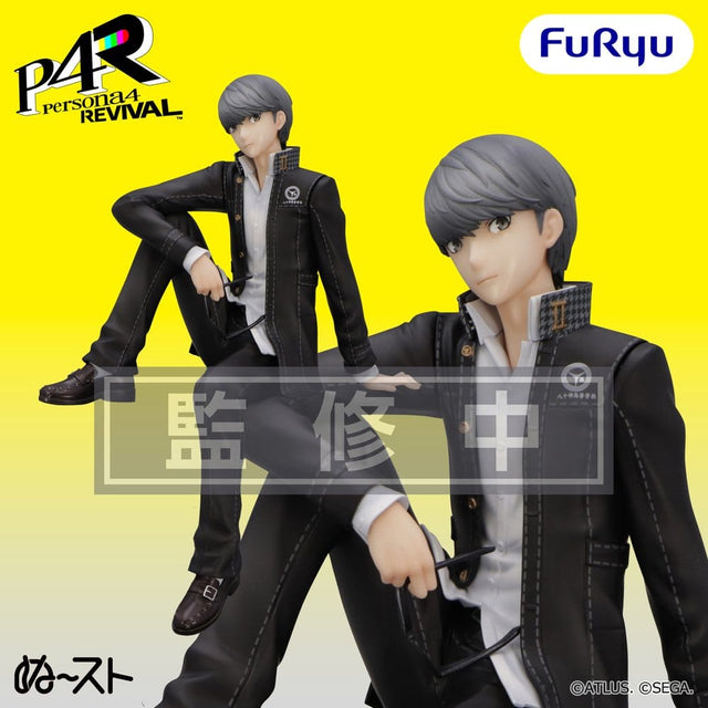Furyu Persona 4 Revival Noodle Stopper Figur Protagonist