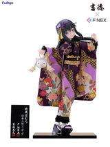 Furyu Puella Magi Madoka Magica Rebellion Homura Akemi FNEX 1/4 Statue