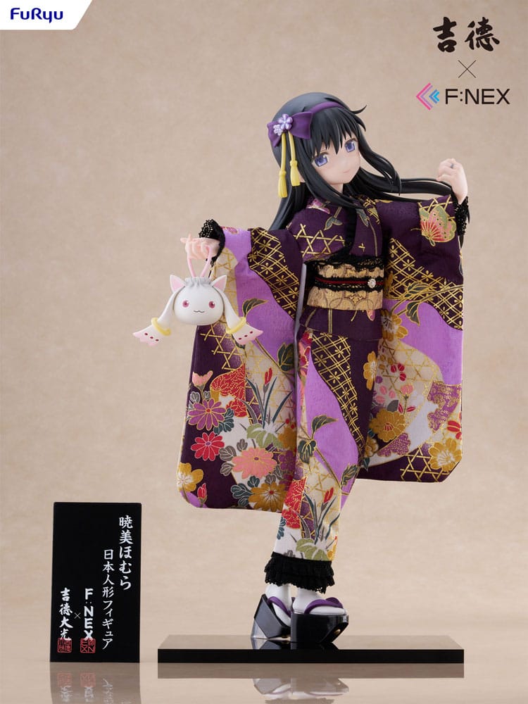 Furyu Puella Magi Madoka Magica Rebellion Homura Akemi FNEX 1/4 Statue