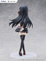 Furyu Puella Magi Madoka Magica the Movie -Walpurgisnacht Rising- Homura Akemi Tenitol Tall Figur