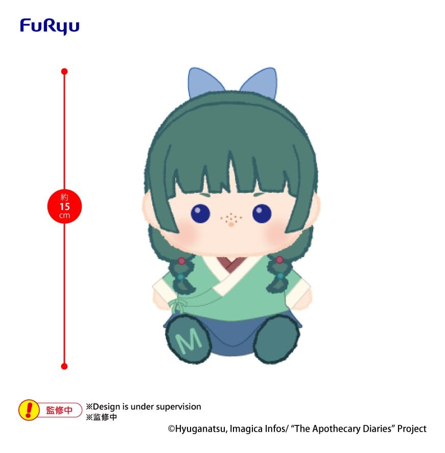 Furyu The Apothecary Diaries Maomao Milkyboa Plüschfigur