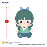Furyu The Apothecary Diaries Maomao Milkyboa Plüschfigur