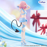 Furyu To Love Ru Darkness Momo Belia Deviluke BiCute Ribbons Figur