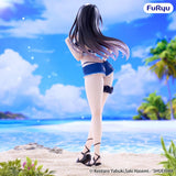 Furyu To Love Ru Darkness Yui Kotegawa Trio-Try-iT Figur