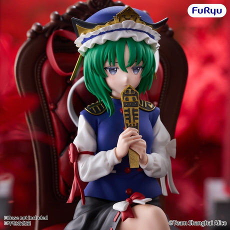 Furyu Touhou Project Eiki Shiki Yamazanadu Noodle Stopper Figur