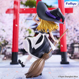 Furyu Touhou Project Marisa Kirisame Muchute Figur