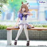 Furyu Umamusume Pretty Derby Almond Eye Noodle Stopper Figur