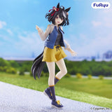 Furyu Umamusume Pretty Derby Kitasan Black Trio-Try-iT Figur