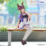 Furyu Umamusume Pretty Derby Lucky Lilac Noodle Stopper Figur