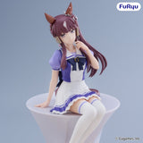 Furyu Umamusume Pretty Derby Lucky Lilac Noodle Stopper Figur