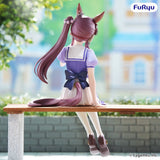 Furyu Umamusume Pretty Derby Lucky Lilac Noodle Stopper Figur
