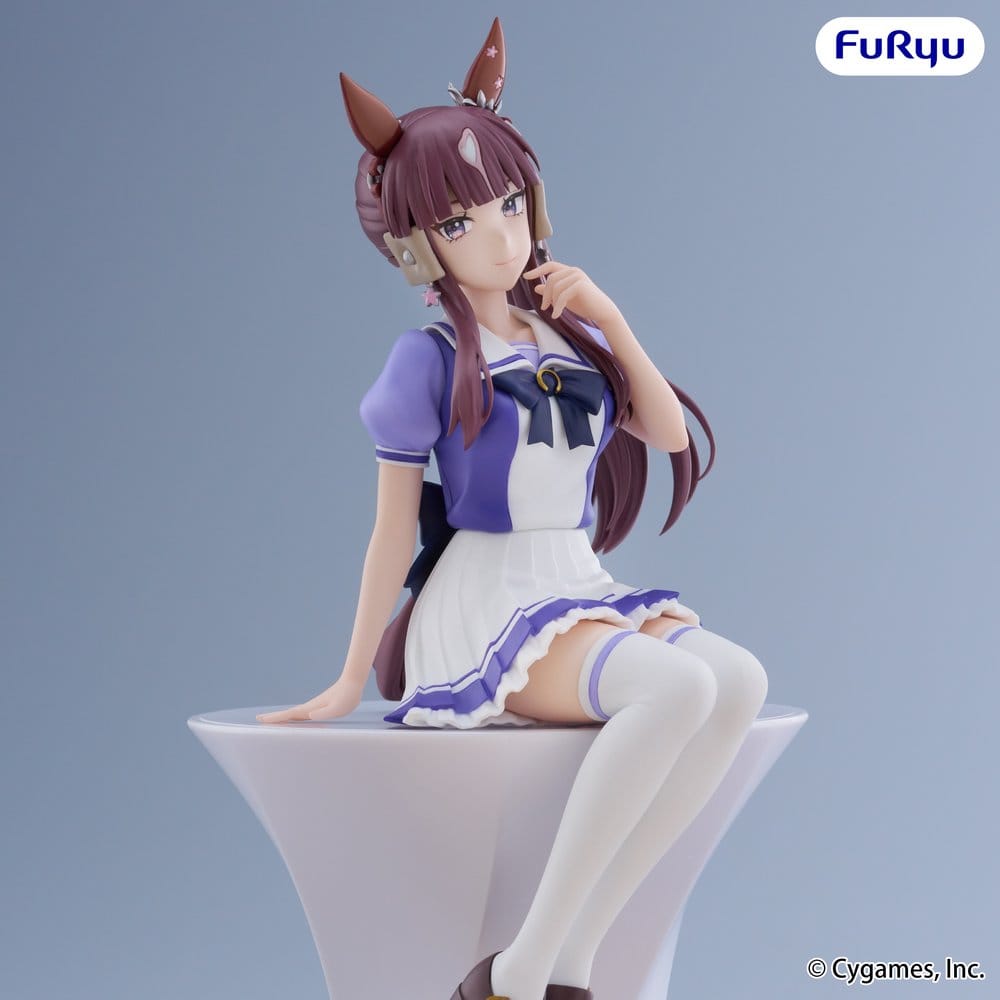 Furyu Umamusume Pretty Derby Lucky Lilac Noodle Stopper Figur