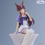 Furyu Umamusume Pretty Derby Lucky Lilac Noodle Stopper Figur