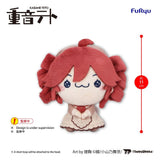 Furyu UTAU Kasane Teto Baguette Ver. A Mochipico Mini Plüschfigur