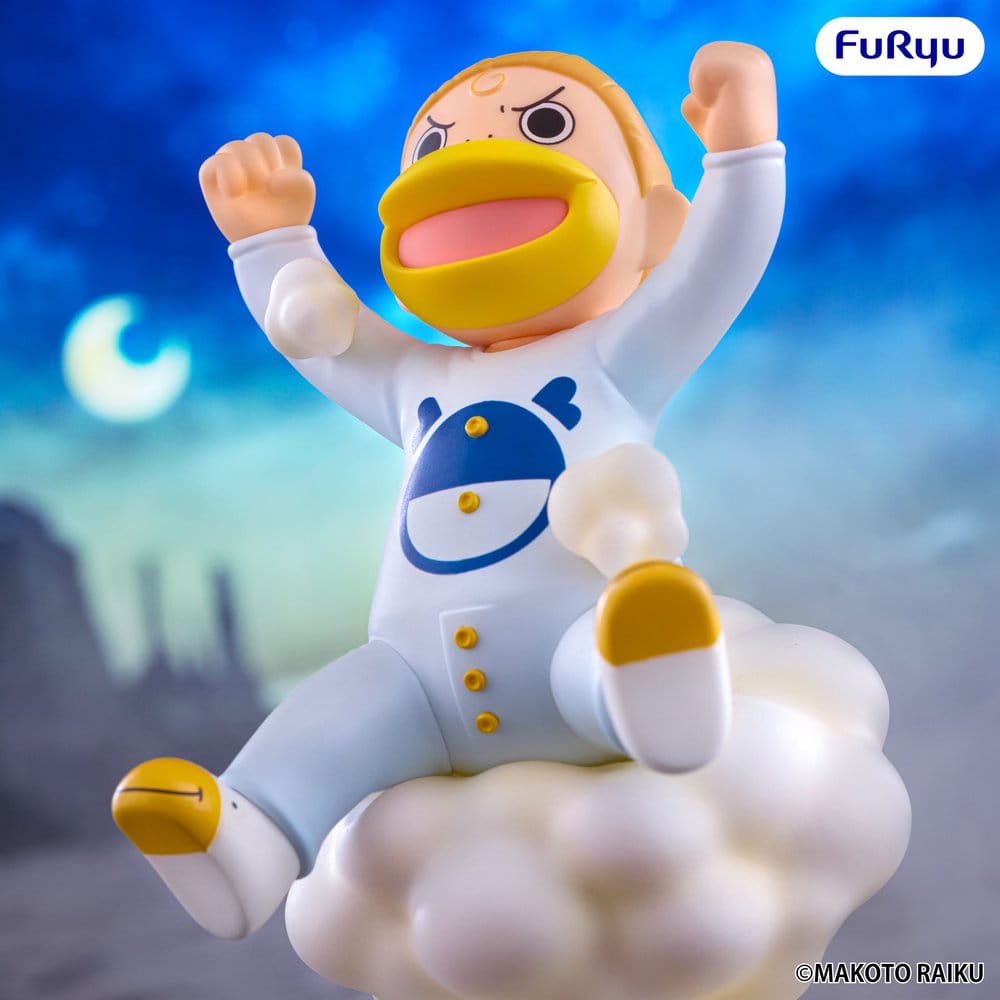 Furyu Zatch Bell! Kanchome Muchute Figur