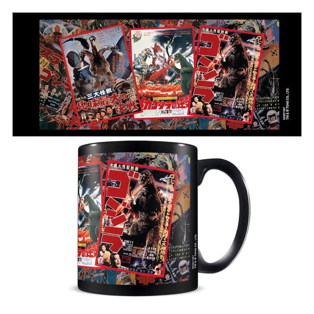 Godzilla - Movie Poster Tasse