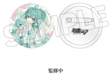 Good Smile Company Character Vocal Series 01 Hatsune Miku Miku Hug Series Anstecknadel Flower Ver. Umkarton (10)