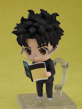 Good Smile Company Dandadan Nendoroid Okarun Actionfigur