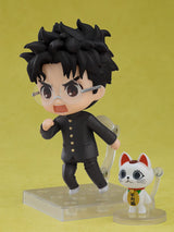 Good Smile Company Dandadan Nendoroid Okarun Actionfigur