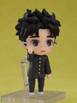 Good Smile Company Dandadan Nendoroid Okarun Actionfigur