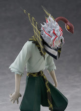 Good Smile Company Dandadan Okarun Pop Up Parade Statue