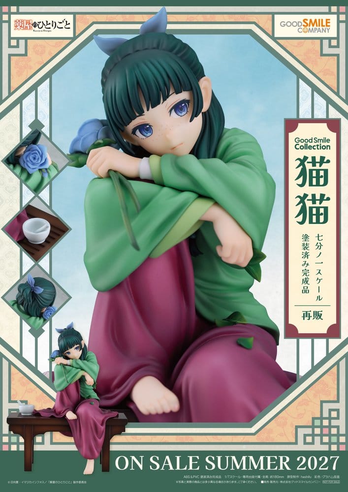 Good Smile Company Die Tagebücher der Apothekerin Maomao G.S. Collection 1/7 Figur