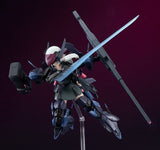 Good Smile Company Dolls Nest Plamatea Armored Soldier of Unknown Affiliation Plastic Model Kit