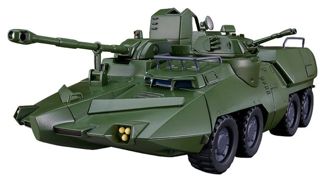 Good Smile Company Giant Gorg Carrier Vehicle Moderoid Plastic Model Kit