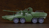 Good Smile Company Giant Gorg Carrier Vehicle Moderoid Plastic Model Kit