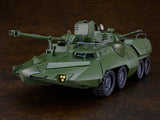 Good Smile Company Giant Gorg Carrier Vehicle Moderoid Plastic Model Kit